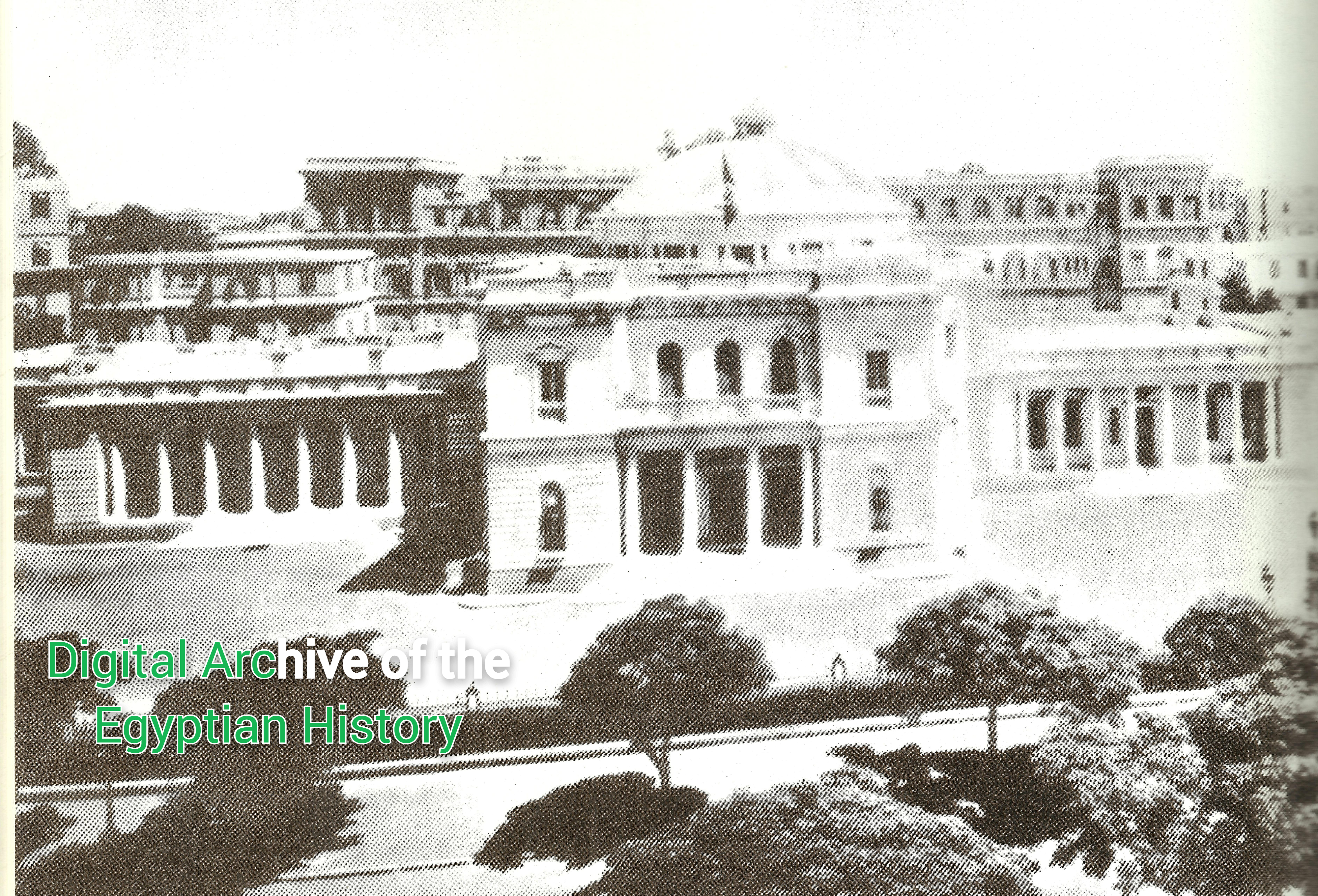 1949 Image 2